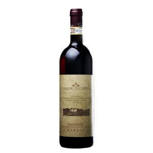 BARBARESCO RABAJA' DOCG 2018 - GIUSEPPE CORTESE